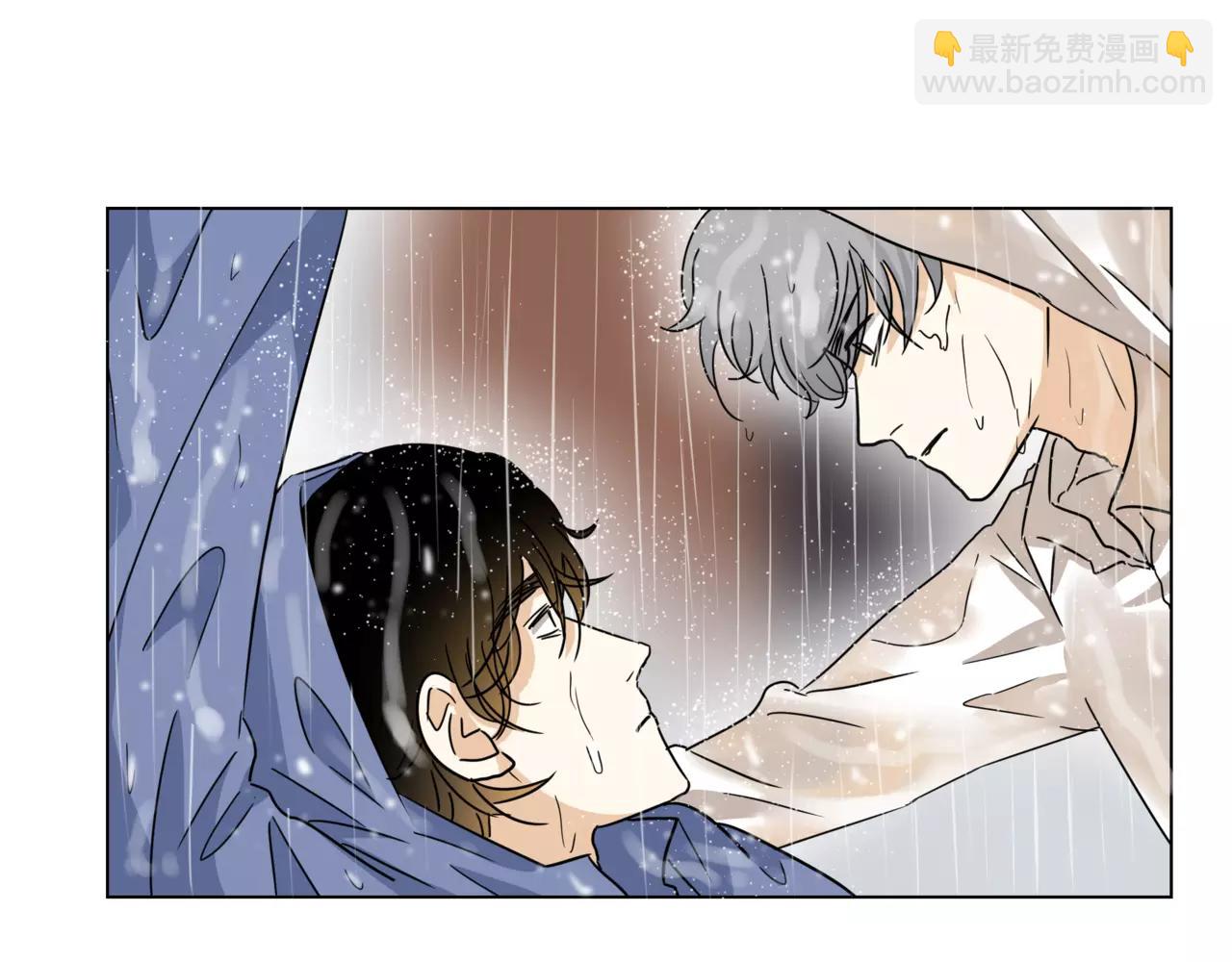 他從雨中來 - 第10話 我將孤獨寫進雨裡(1/3) - 7