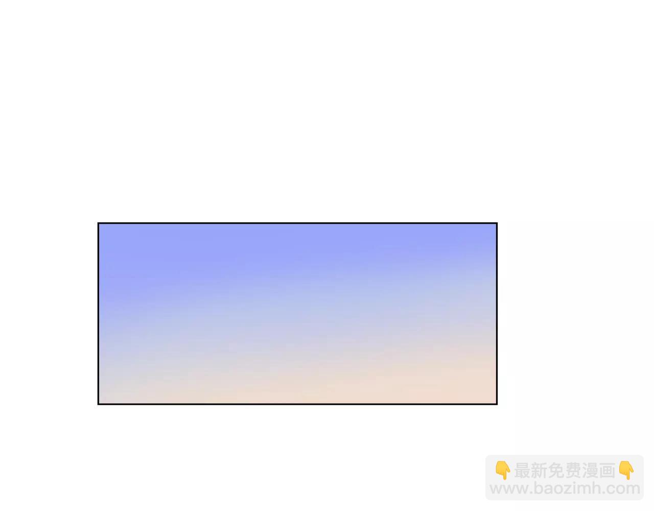 他從雨中來 - 第10話 我將孤獨寫進雨裡(2/3) - 3