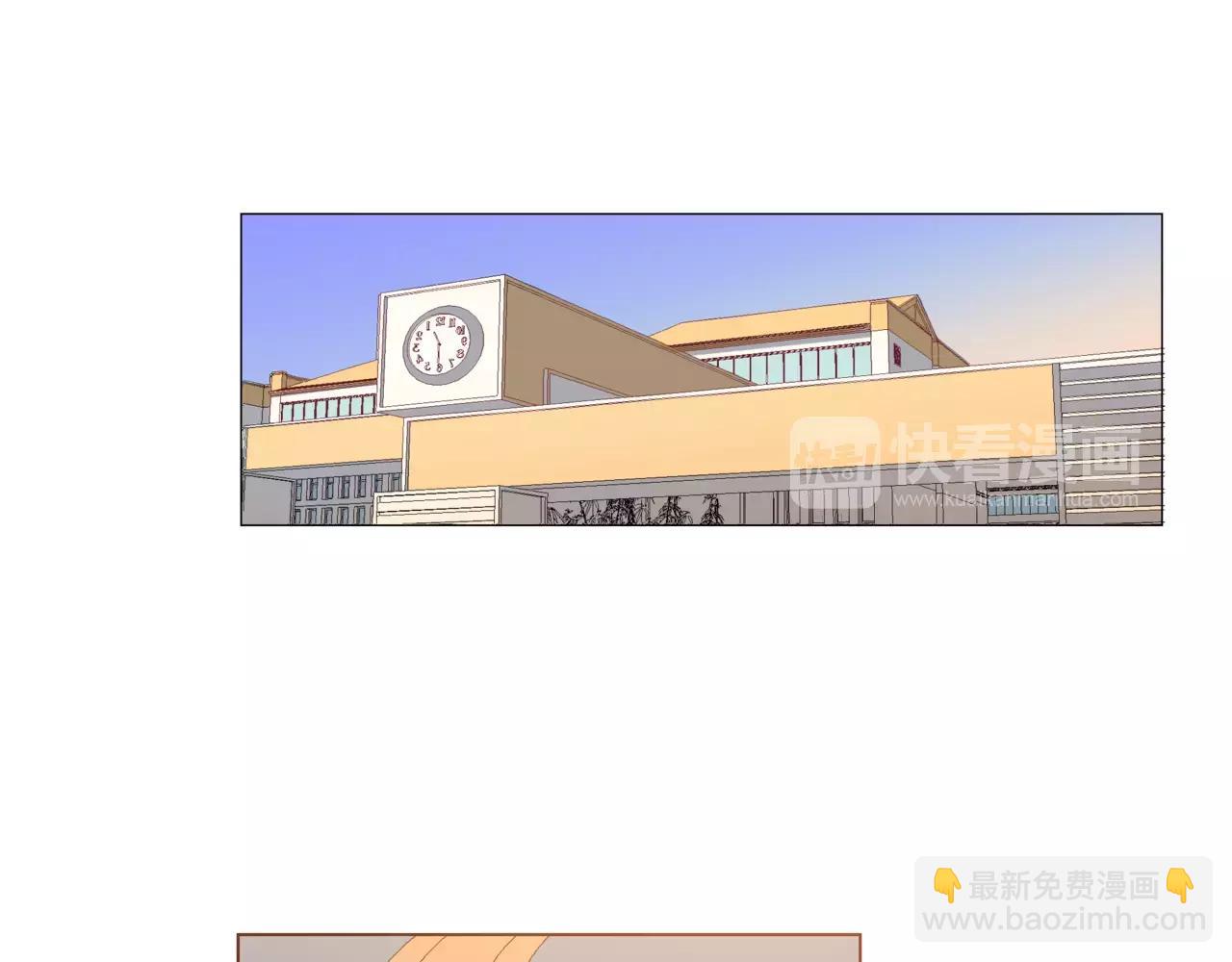 他從雨中來 - 第10話 我將孤獨寫進雨裡(2/3) - 4