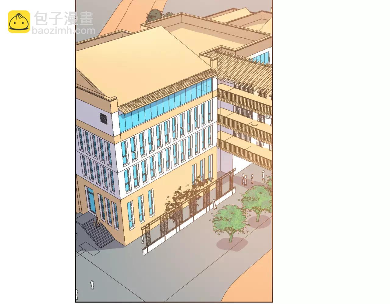 他從雨中來 - 第10話 我將孤獨寫進雨裡(2/3) - 5