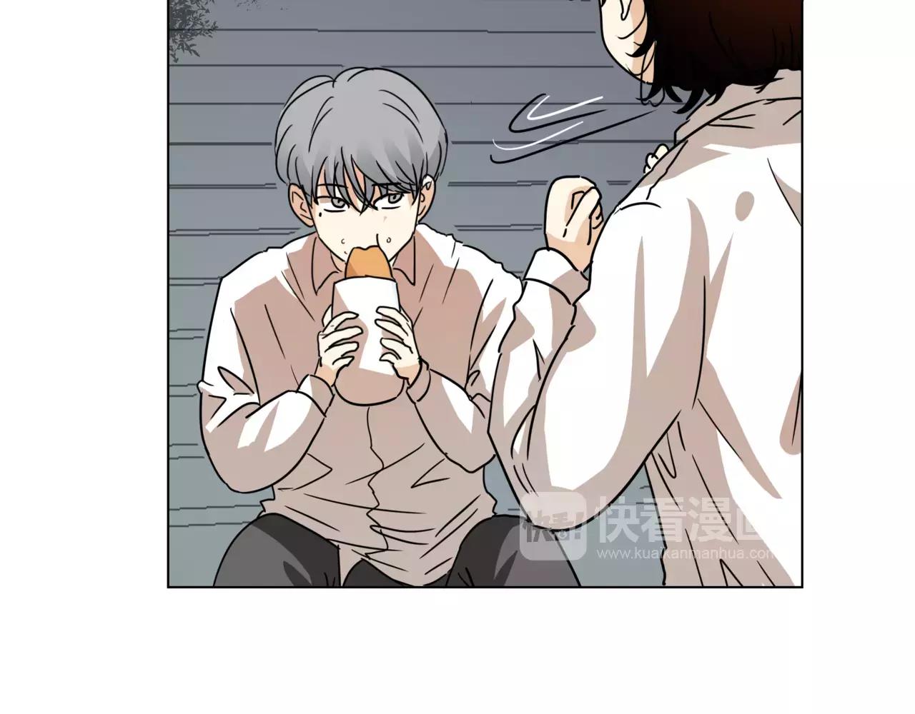 他從雨中來 - 第10話 我將孤獨寫進雨裡(2/3) - 5