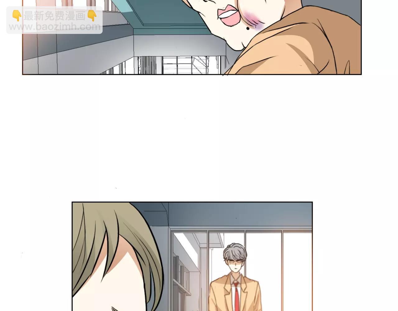 他從雨中來 - 第10話 我將孤獨寫進雨裡(1/3) - 7