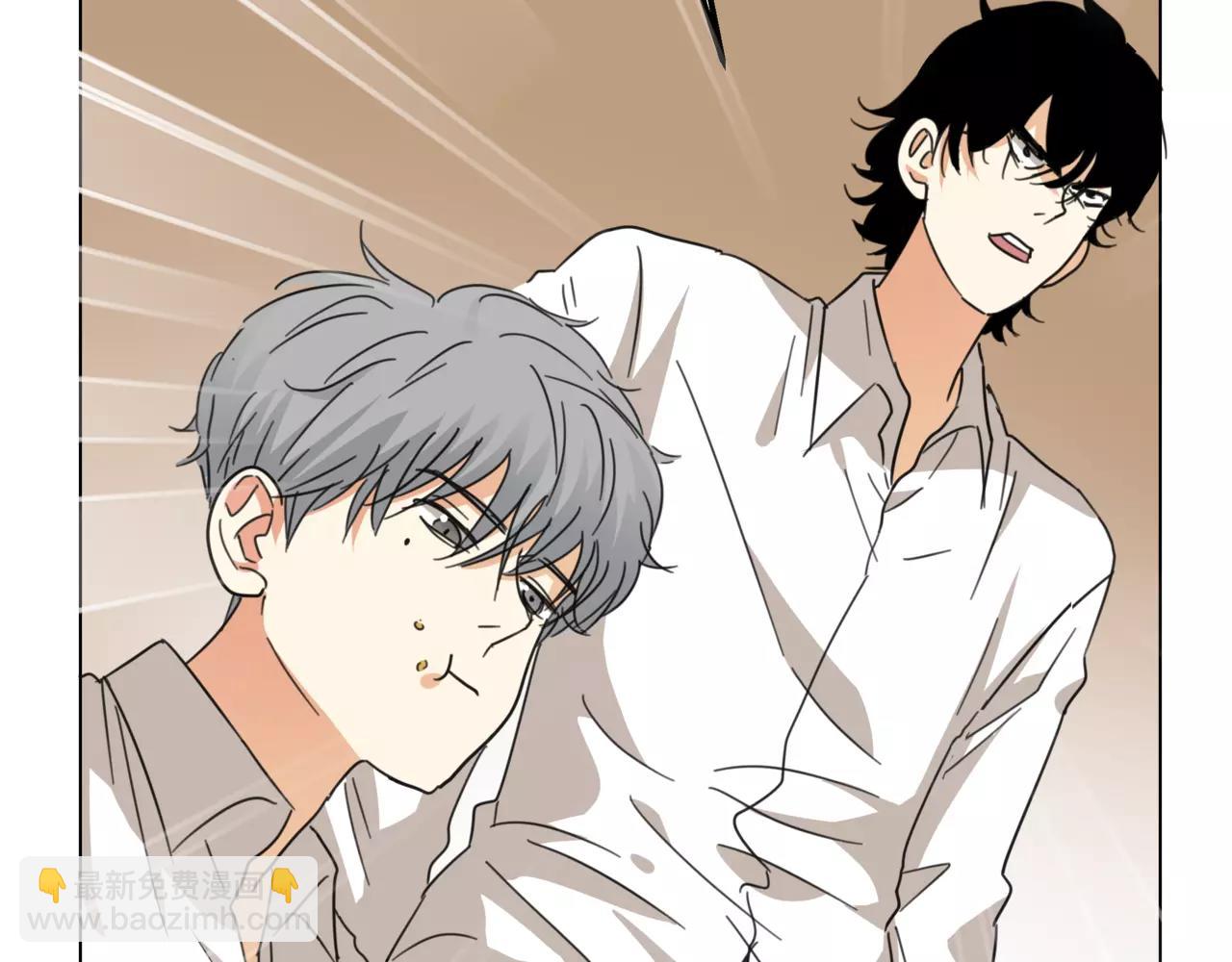 他從雨中來 - 第10話 我將孤獨寫進雨裡(2/3) - 6