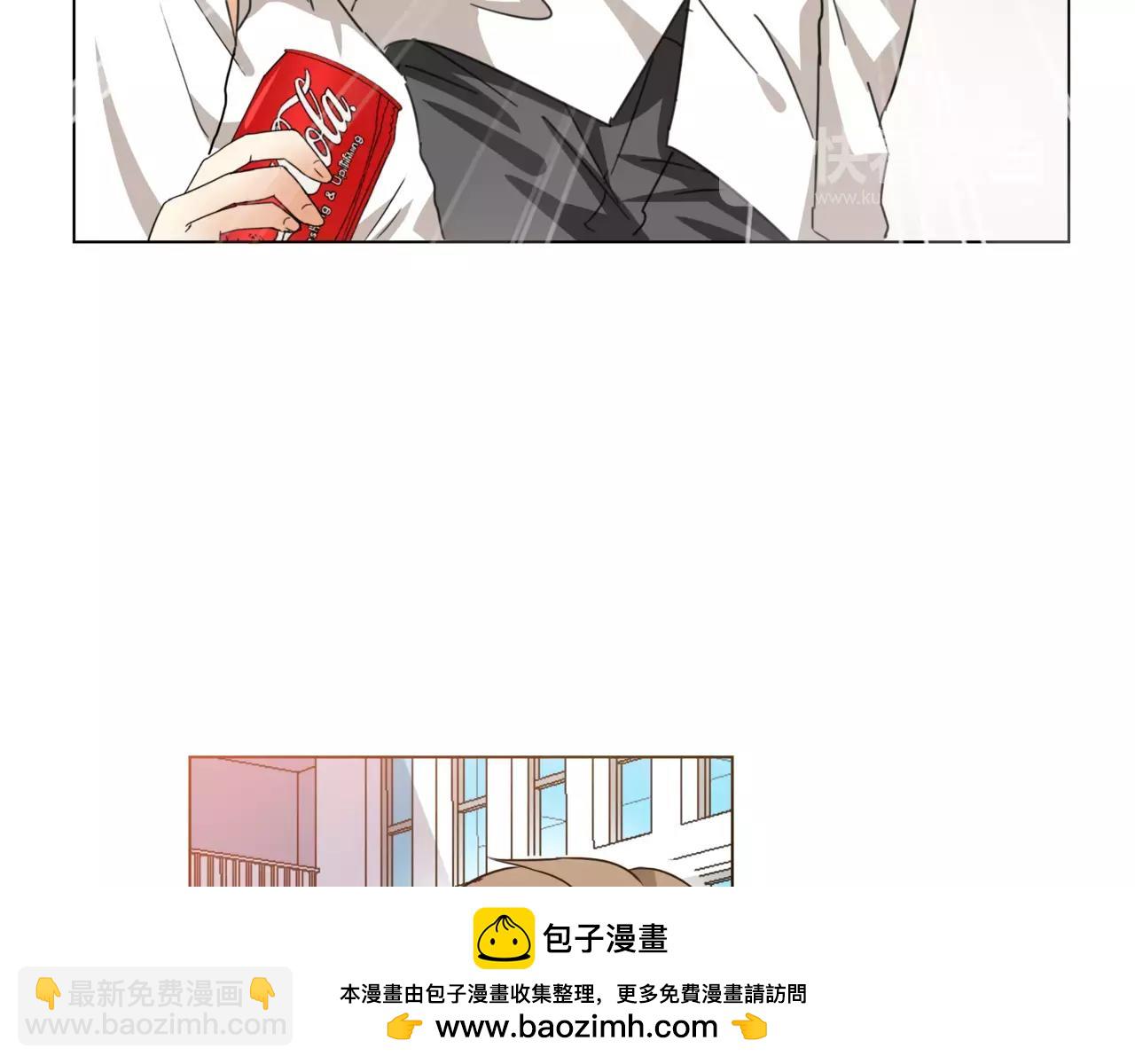 他從雨中來 - 第10話 我將孤獨寫進雨裡(2/3) - 7