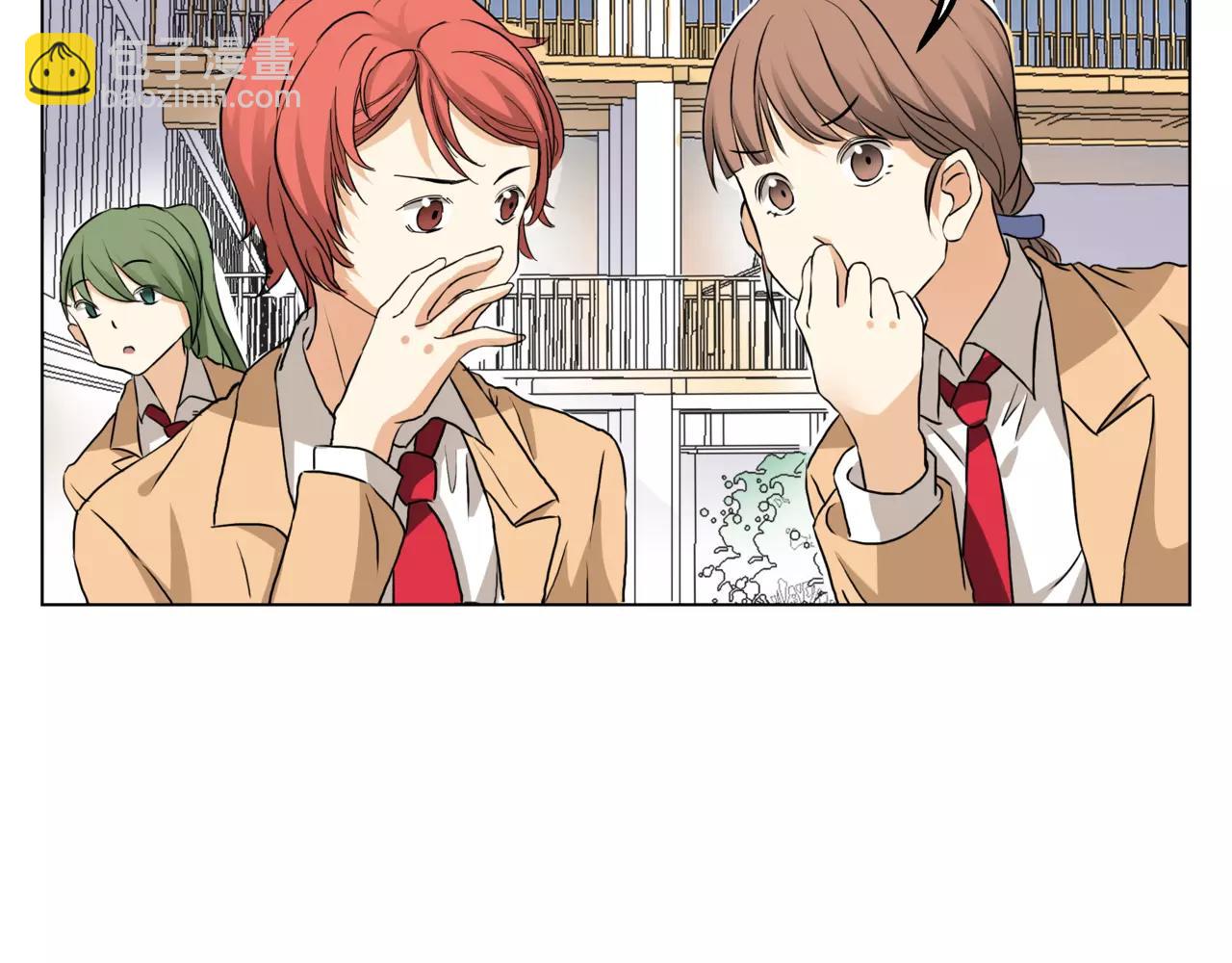 他從雨中來 - 第10話 我將孤獨寫進雨裡(2/3) - 2