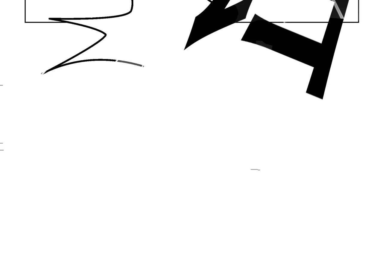 他從雨中來 - 第10話 我將孤獨寫進雨裡(2/3) - 4