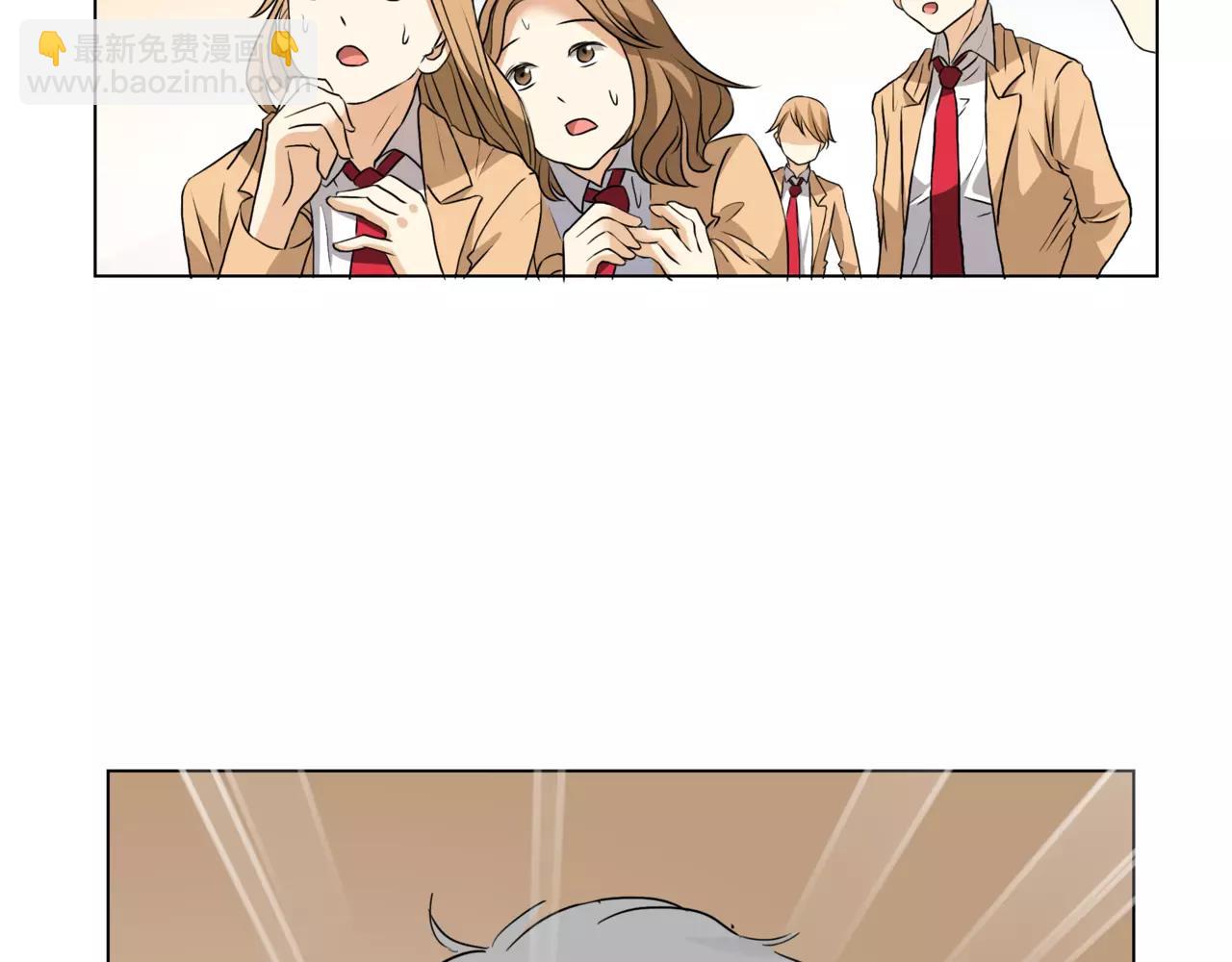 他從雨中來 - 第10話 我將孤獨寫進雨裡(2/3) - 8