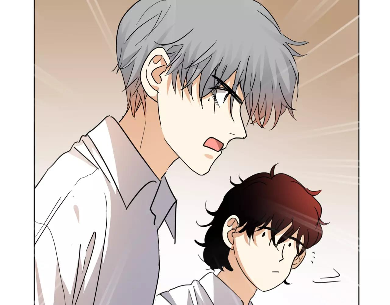 他從雨中來 - 第10話 我將孤獨寫進雨裡(2/3) - 1