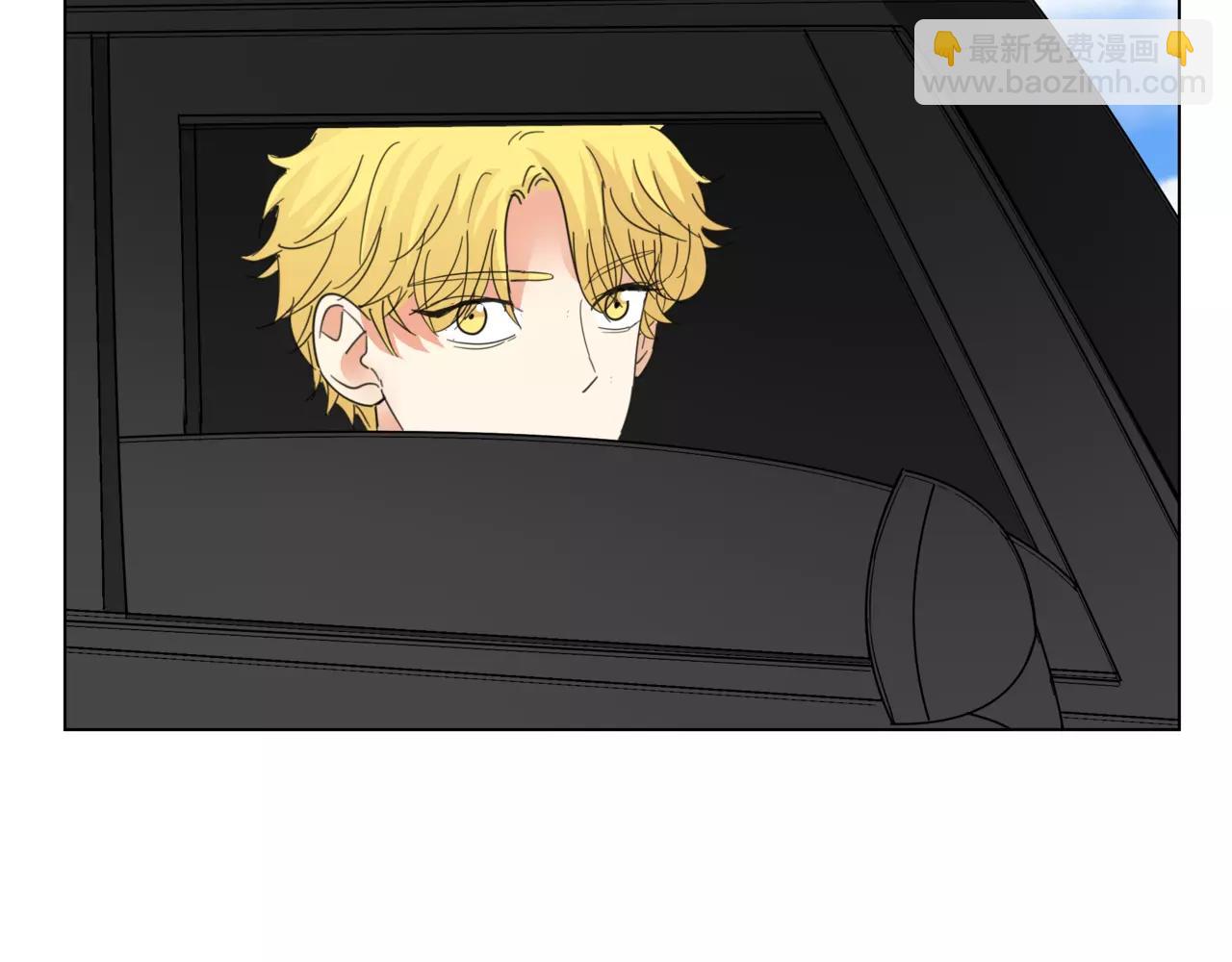 他從雨中來 - 第12話 你善待世界，卻被世界拋棄(3/3) - 8