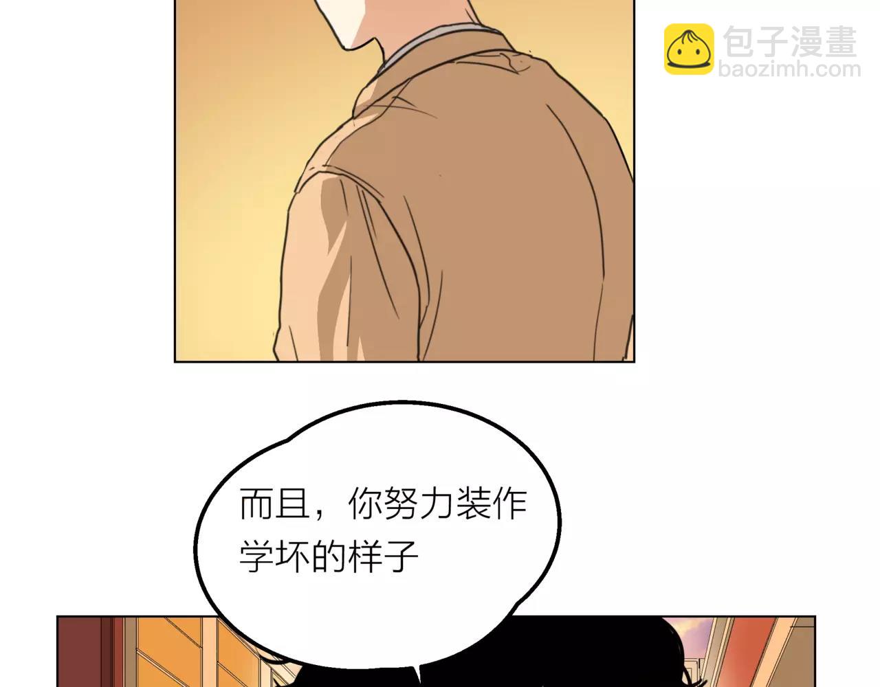 他從雨中來 - 第12話 你善待世界，卻被世界拋棄(3/3) - 7