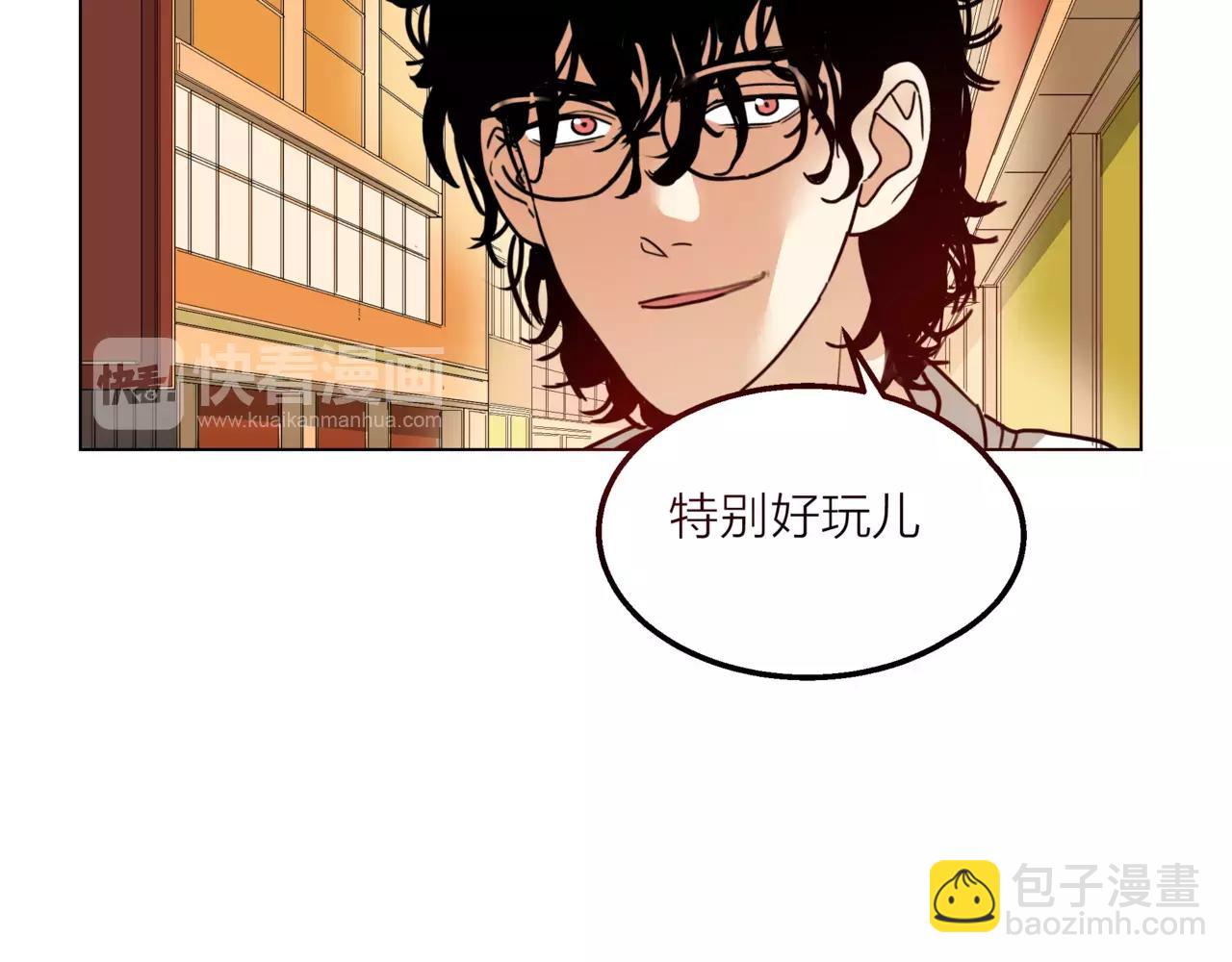 他從雨中來 - 第12話 你善待世界，卻被世界拋棄(3/3) - 8