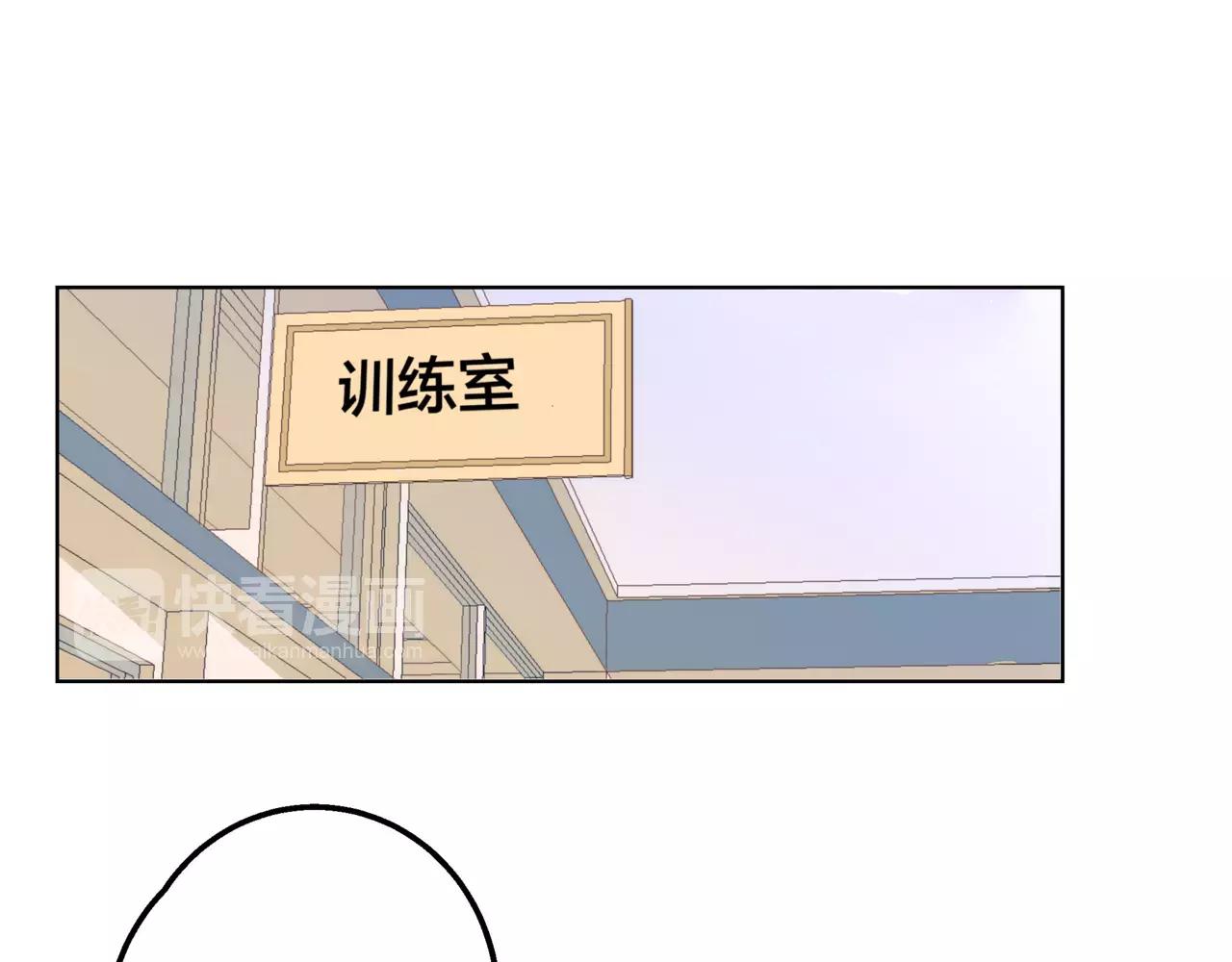 他從雨中來 - 第12話 你善待世界，卻被世界拋棄(1/3) - 5