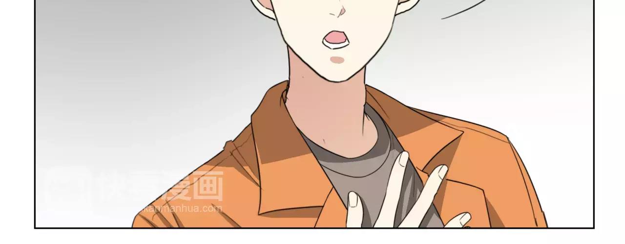 他從雨中來 - 第12話 你善待世界，卻被世界拋棄(2/3) - 7