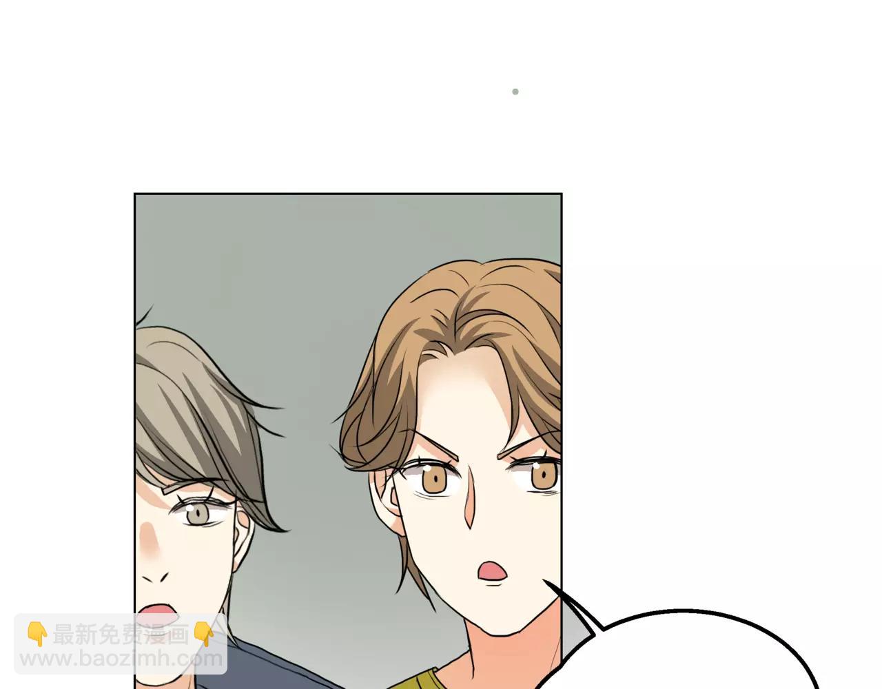 他從雨中來 - 第12話 你善待世界，卻被世界拋棄(2/3) - 8