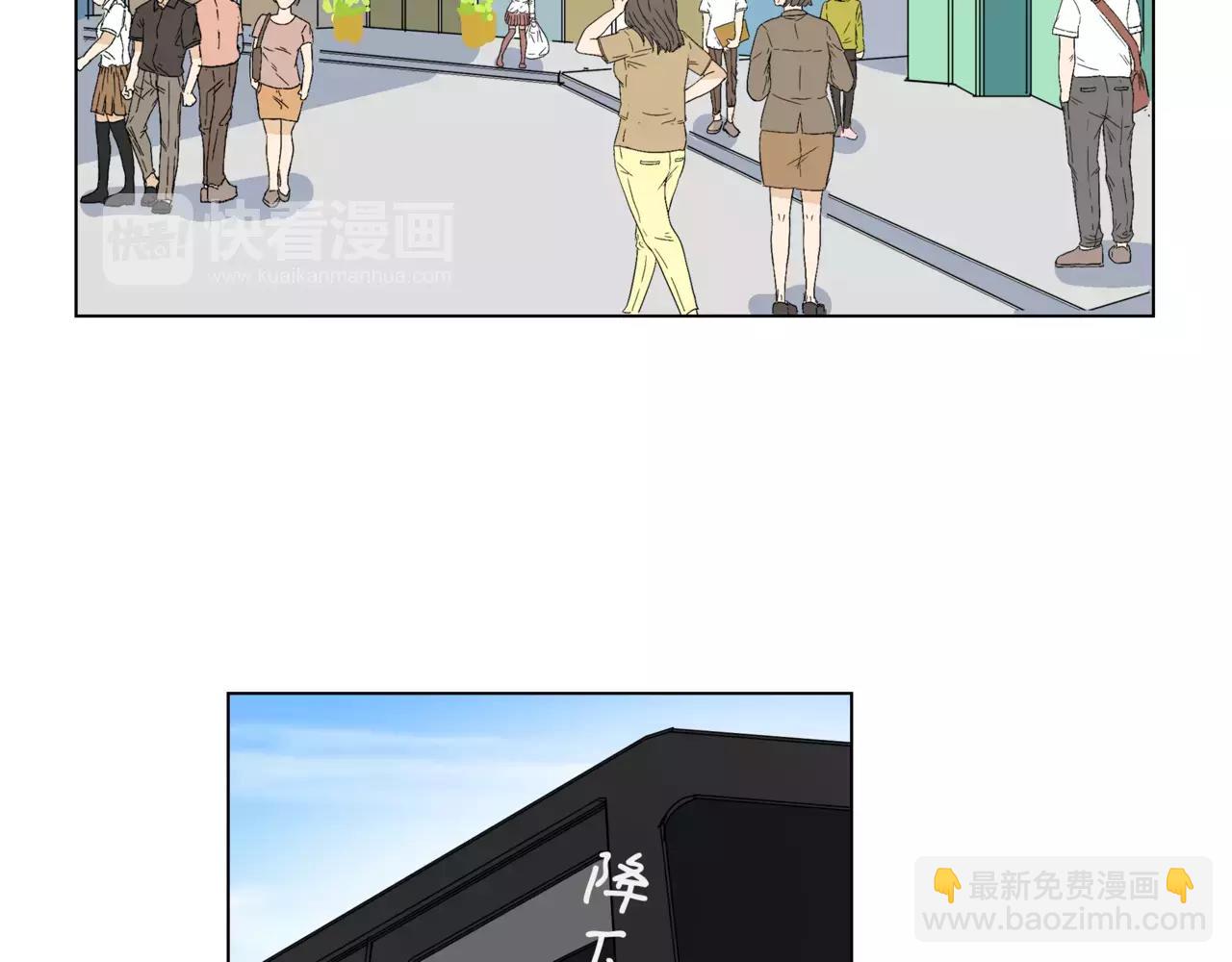 他從雨中來 - 第12話 你善待世界，卻被世界拋棄(1/3) - 6