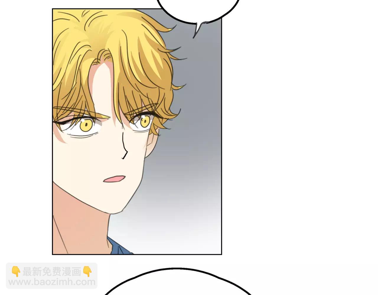 他從雨中來 - 第12話 你善待世界，卻被世界拋棄(2/3) - 6