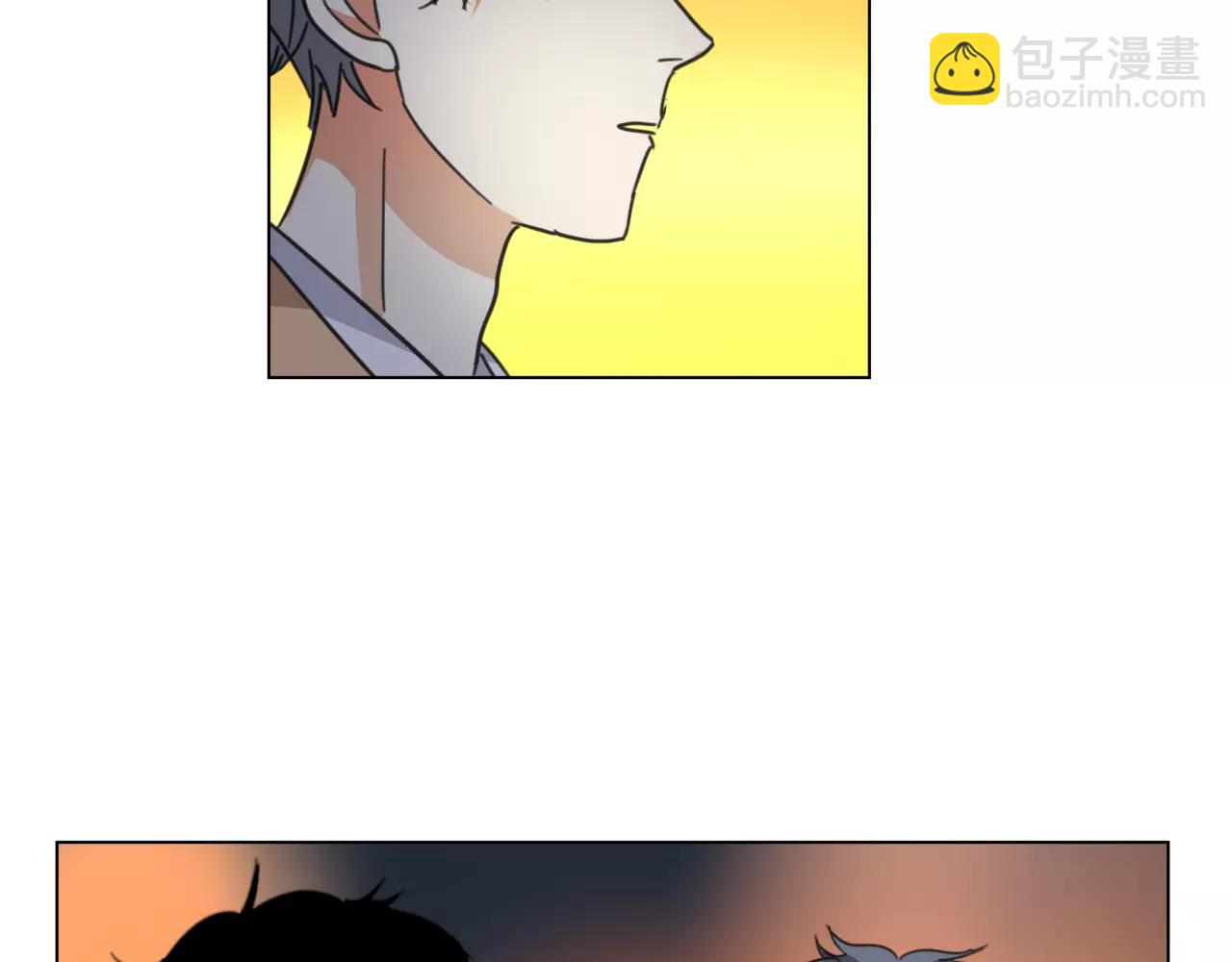 他從雨中來 - 第14話 關心你的人(1/4) - 2