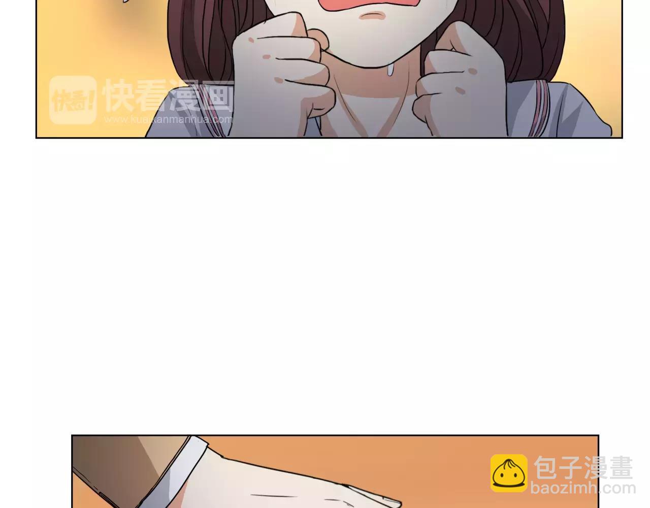 他從雨中來 - 第14話 關心你的人(3/4) - 2