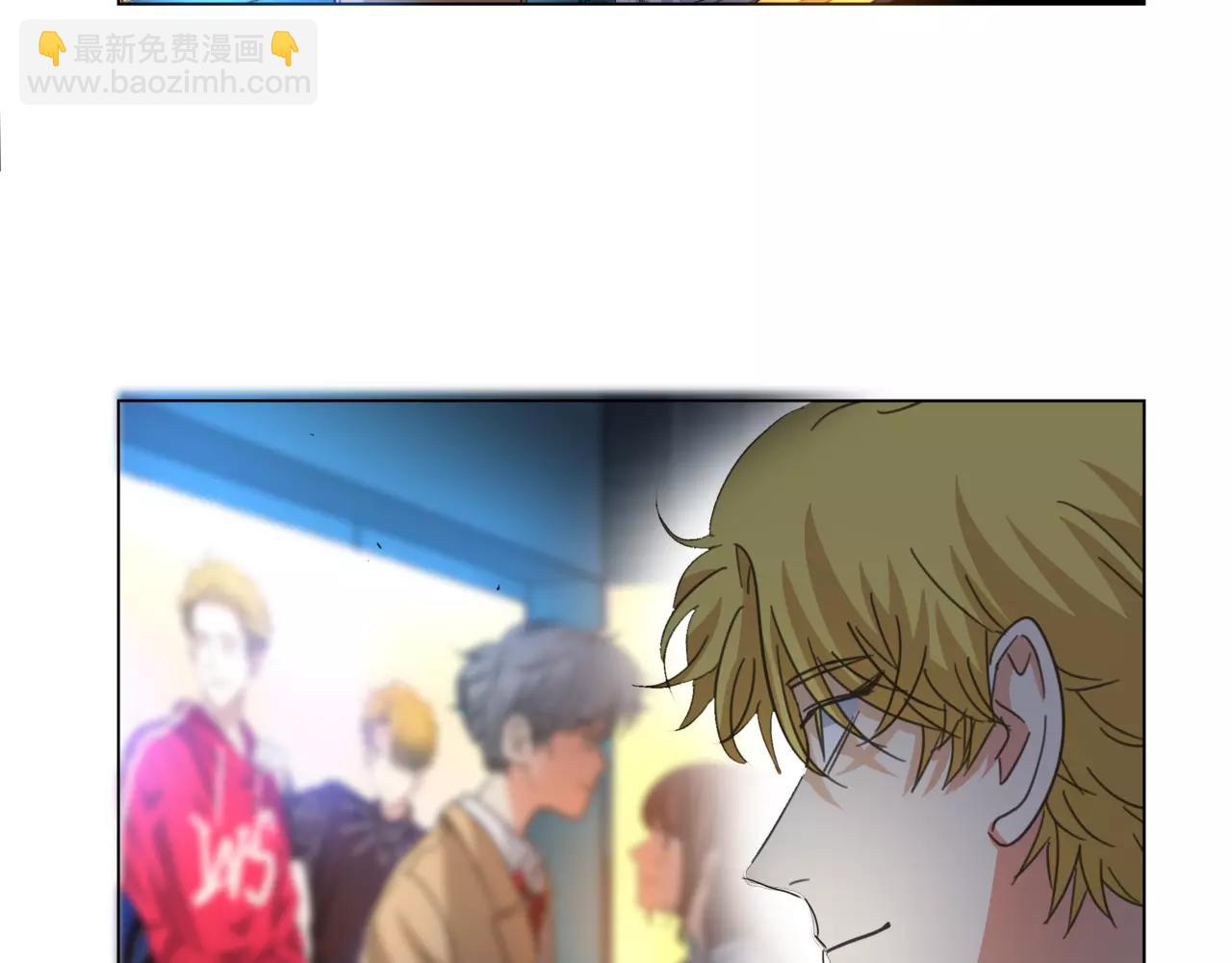 他從雨中來 - 第14話 關心你的人(3/4) - 4