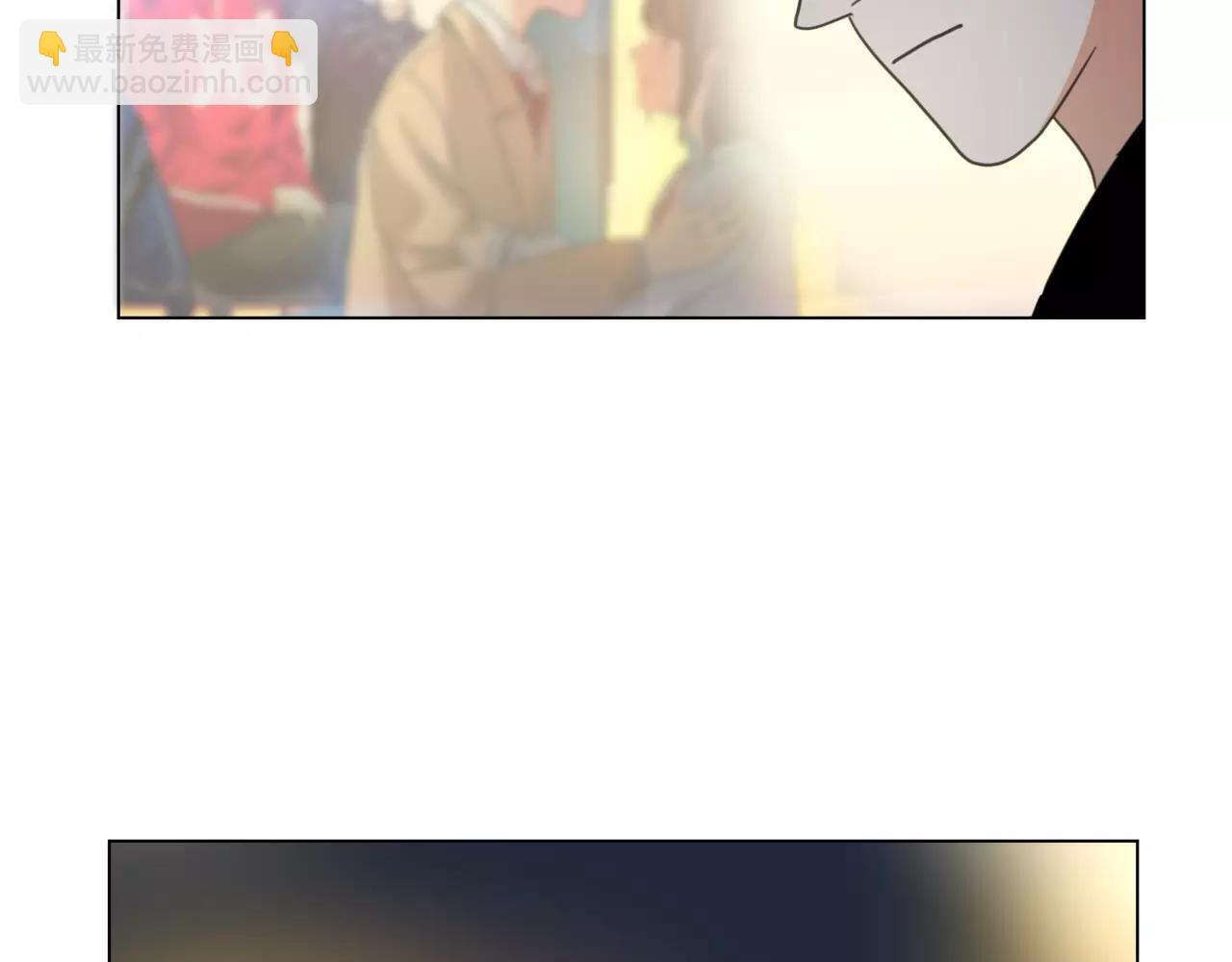 他從雨中來 - 第14話 關心你的人(3/4) - 6