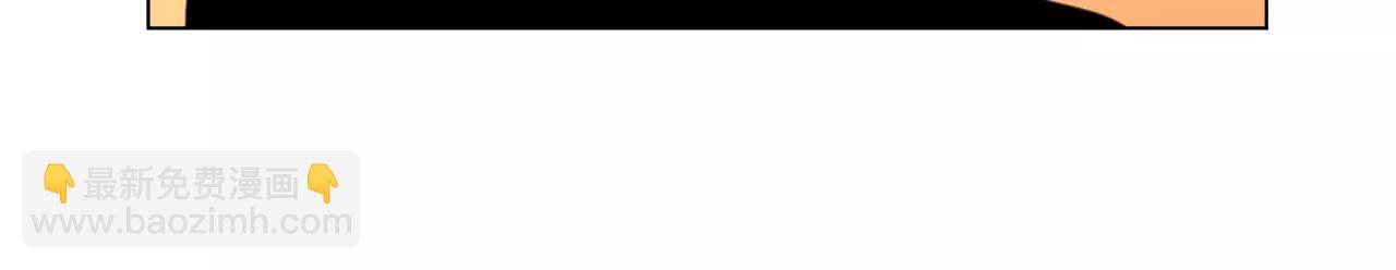 他從雨中來 - 第14話 關心你的人(3/4) - 8