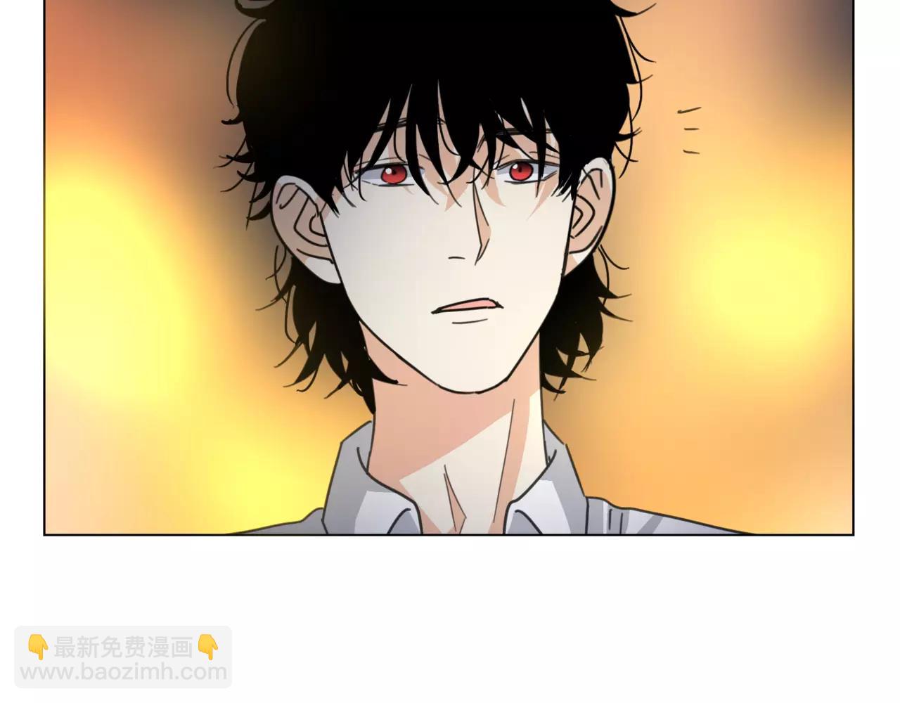 他從雨中來 - 第14話 關心你的人(3/4) - 3