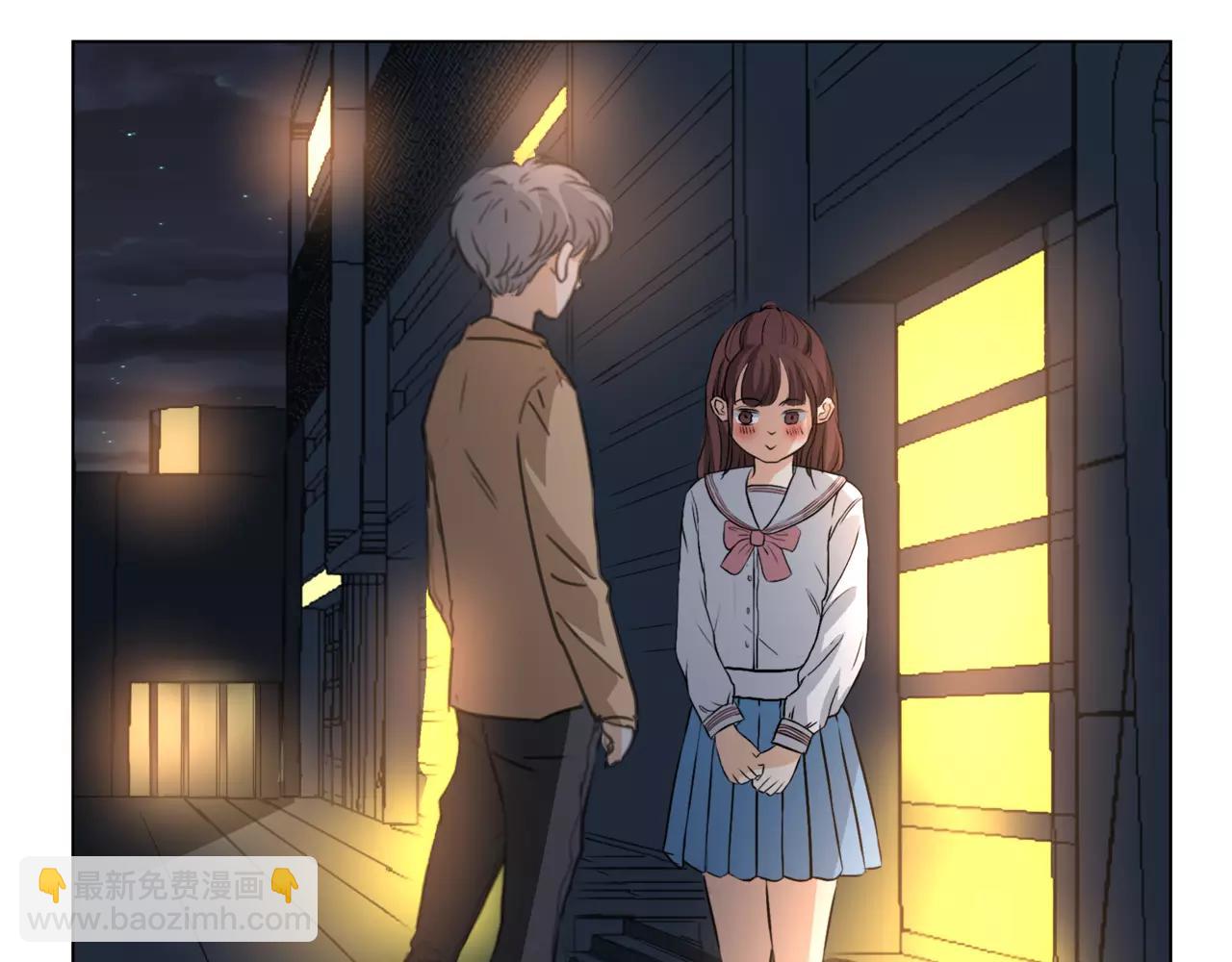 他從雨中來 - 第14話 關心你的人(3/4) - 1