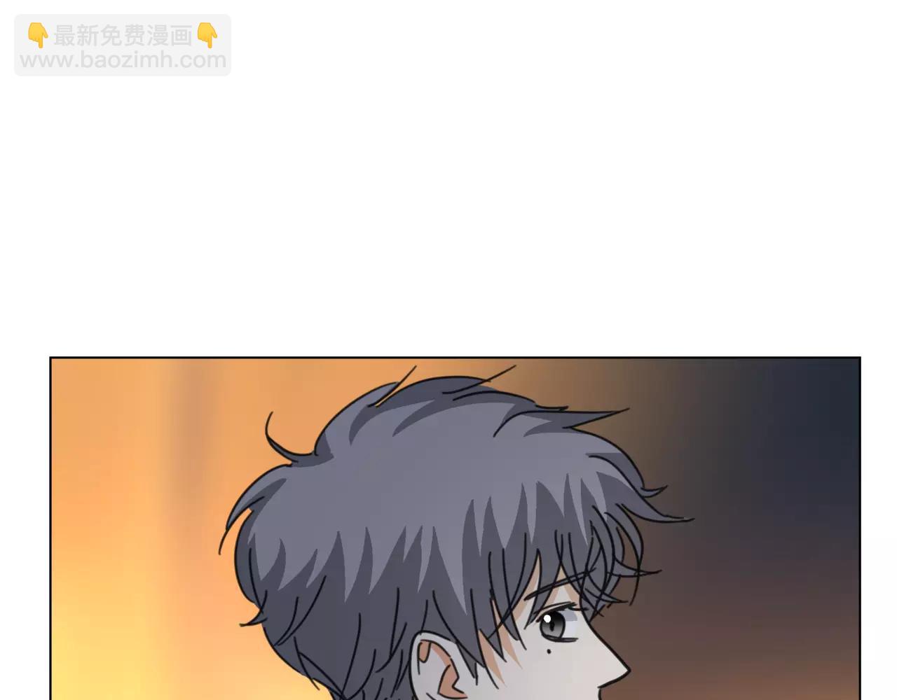 他從雨中來 - 第14話 關心你的人(1/4) - 7