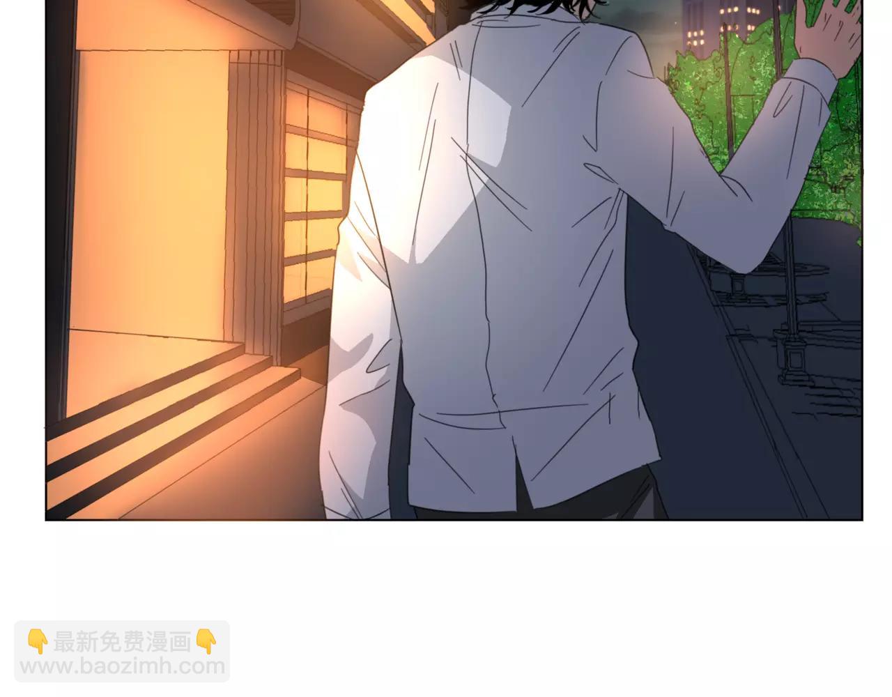 他從雨中來 - 第14話 關心你的人(4/4) - 3