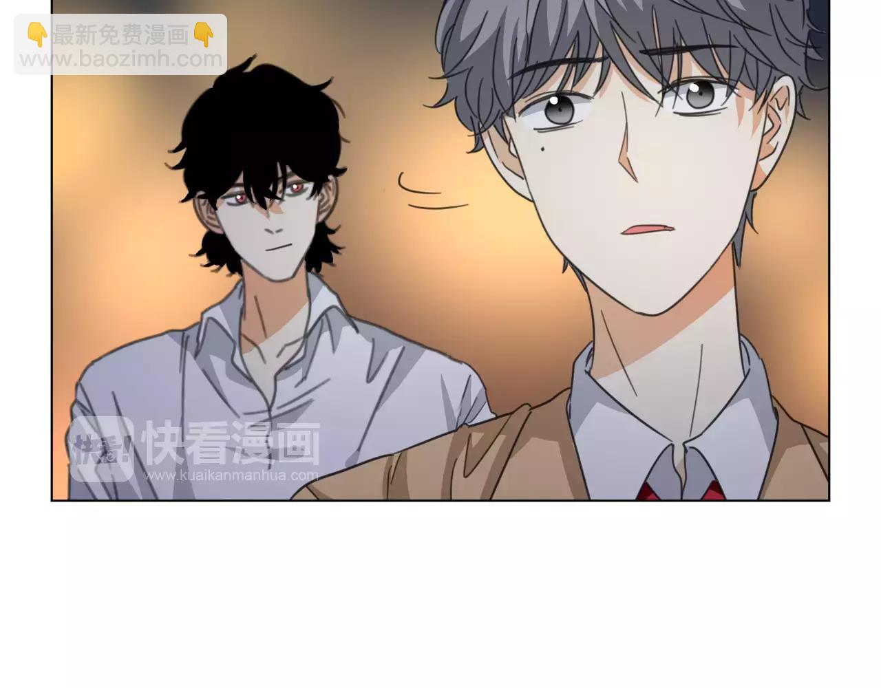 他從雨中來 - 第14話 關心你的人(1/4) - 1