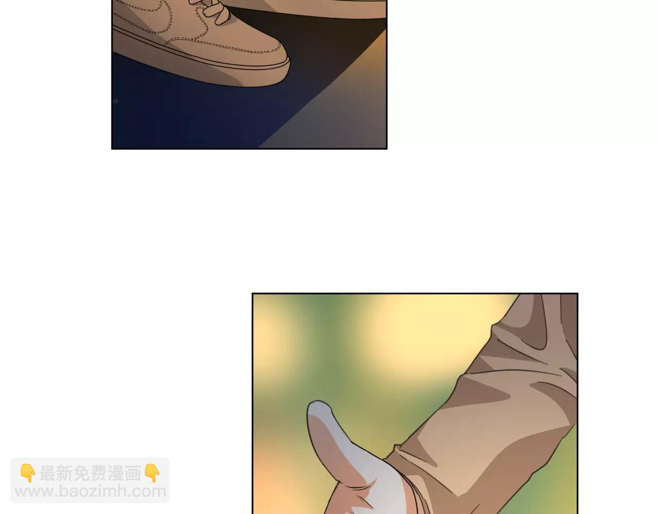 他從雨中來 - 第14話 關心你的人(1/4) - 4