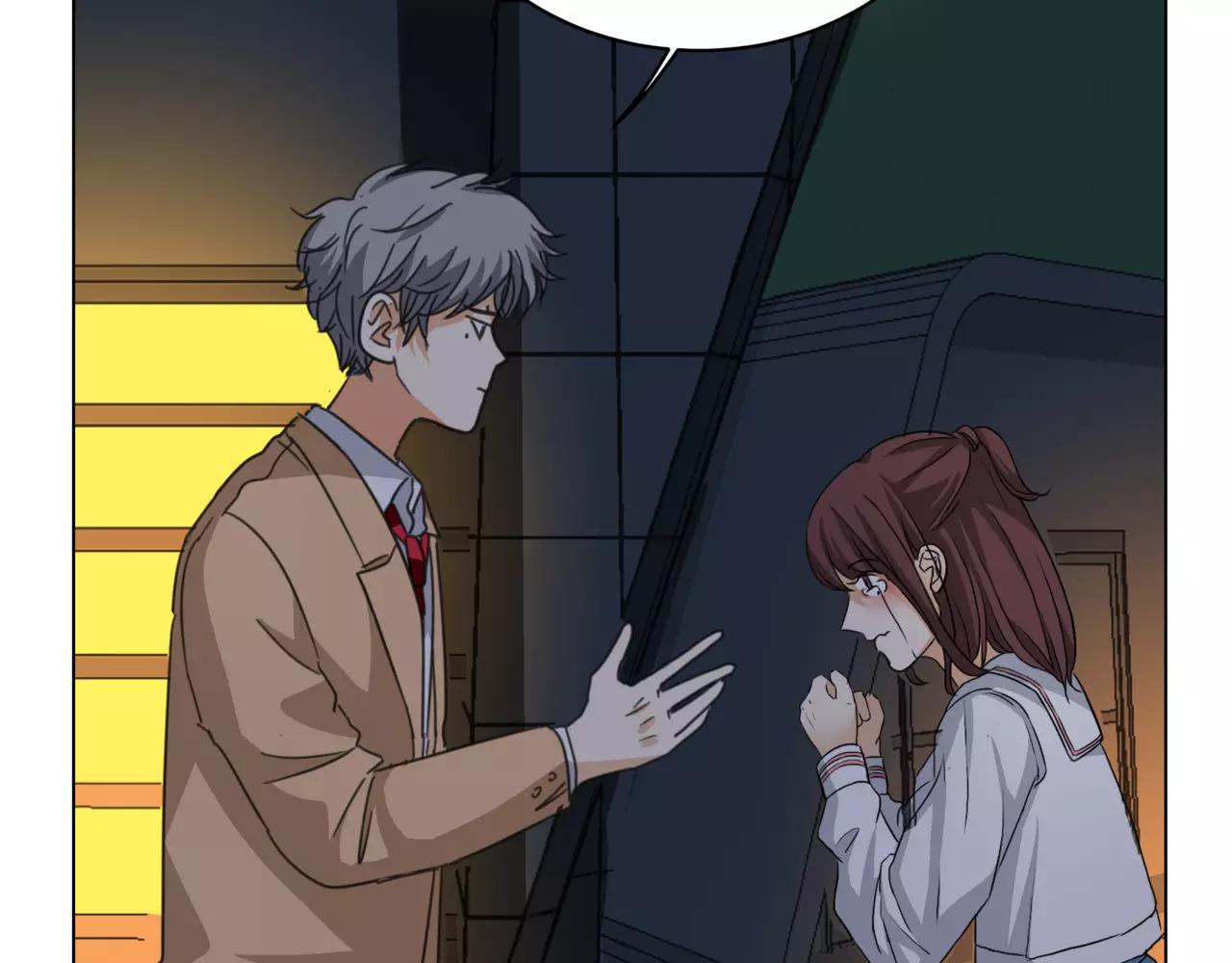 他從雨中來 - 第14話 關心你的人(1/4) - 6