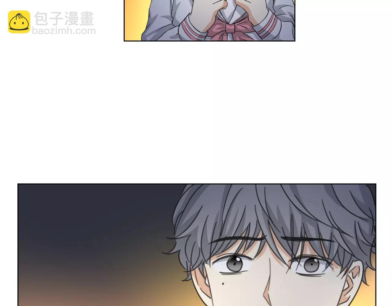 他從雨中來 - 第14話 關心你的人(1/4) - 3