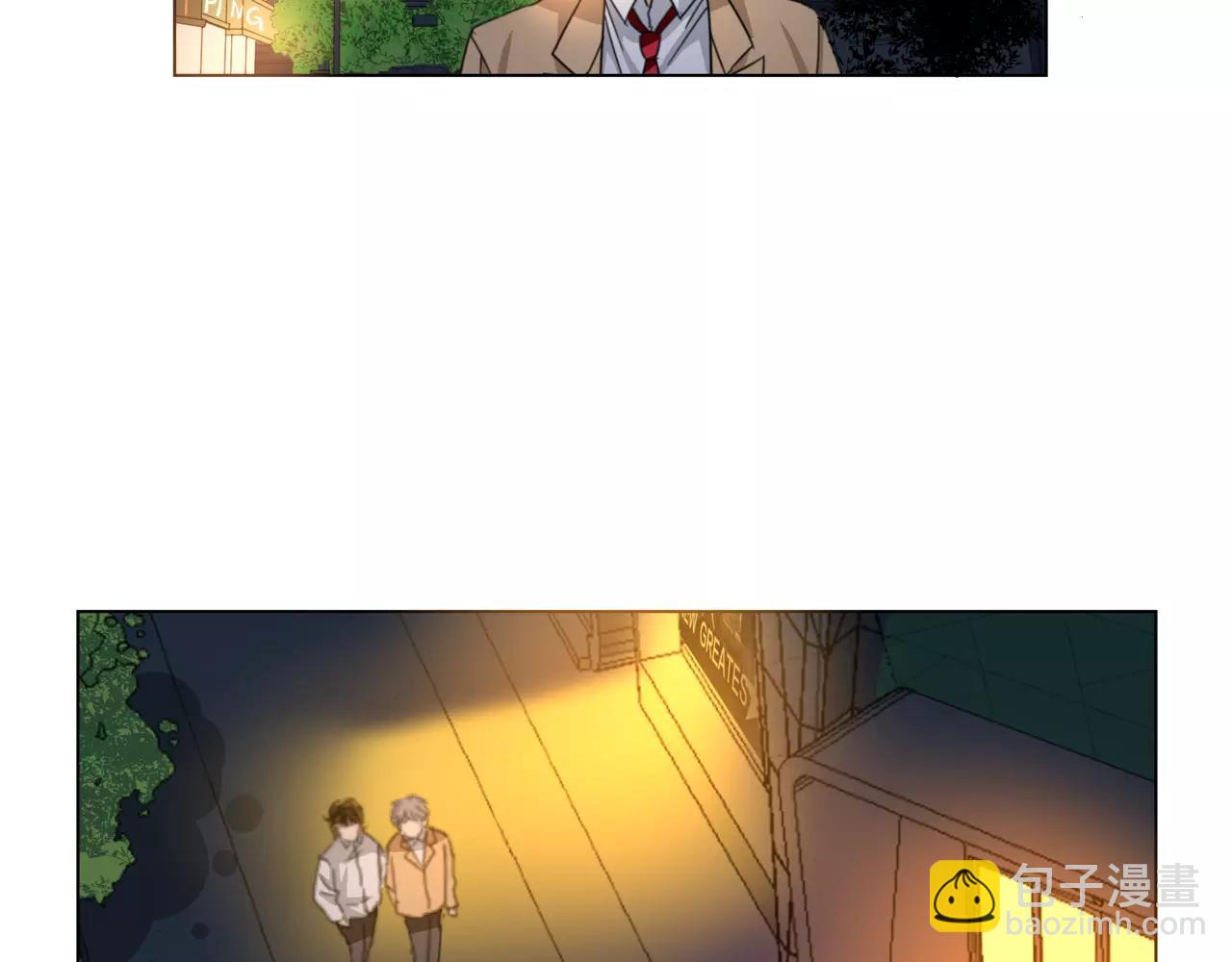 他從雨中來 - 第14話 關心你的人(1/4) - 3