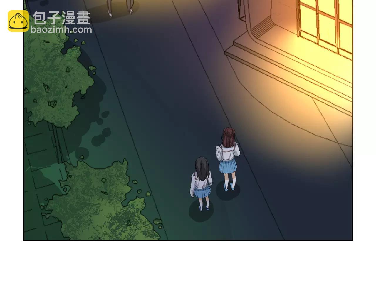 他從雨中來 - 第14話 關心你的人(1/4) - 4