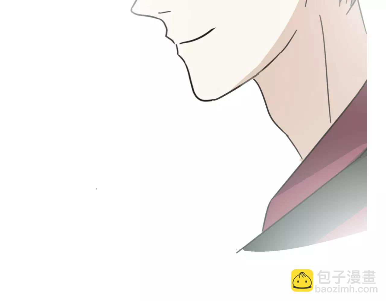 他從雨中來 - 第14話 關心你的人(1/4) - 6