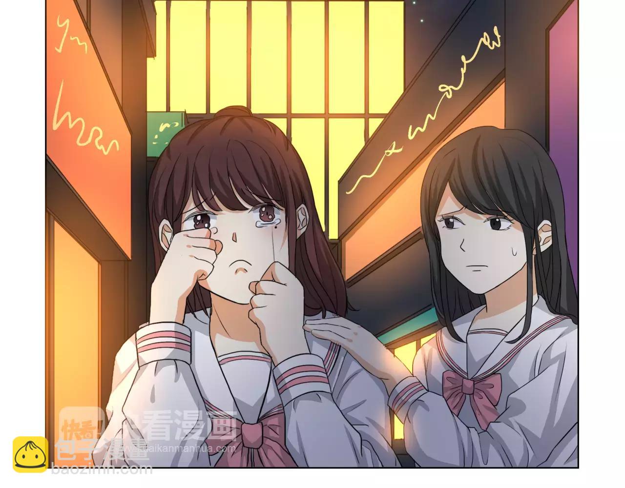 他從雨中來 - 第14話 關心你的人(2/4) - 8