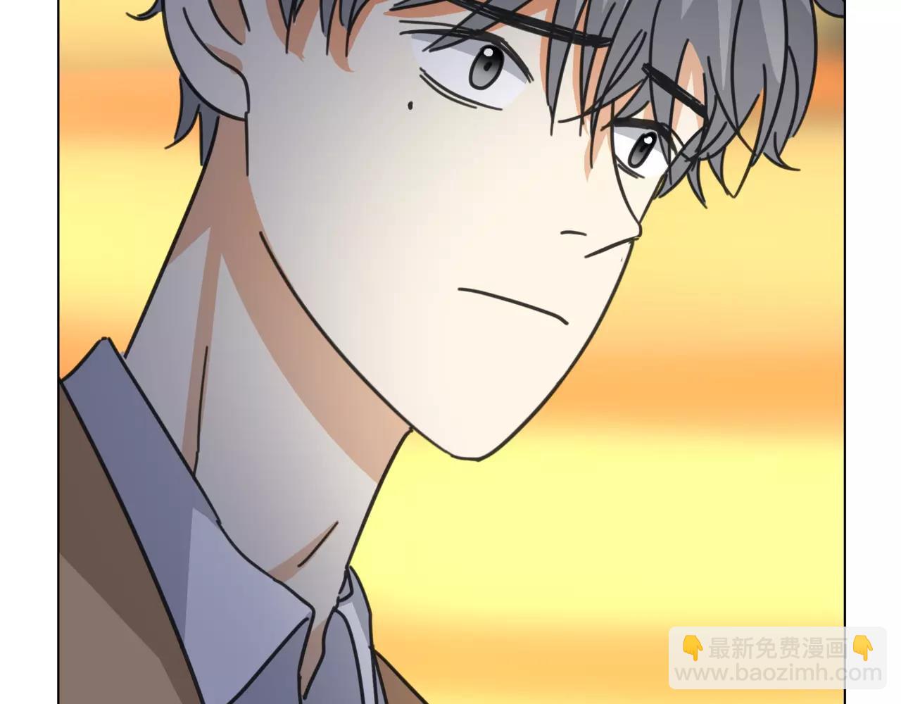 他從雨中來 - 第14話 關心你的人(2/4) - 2