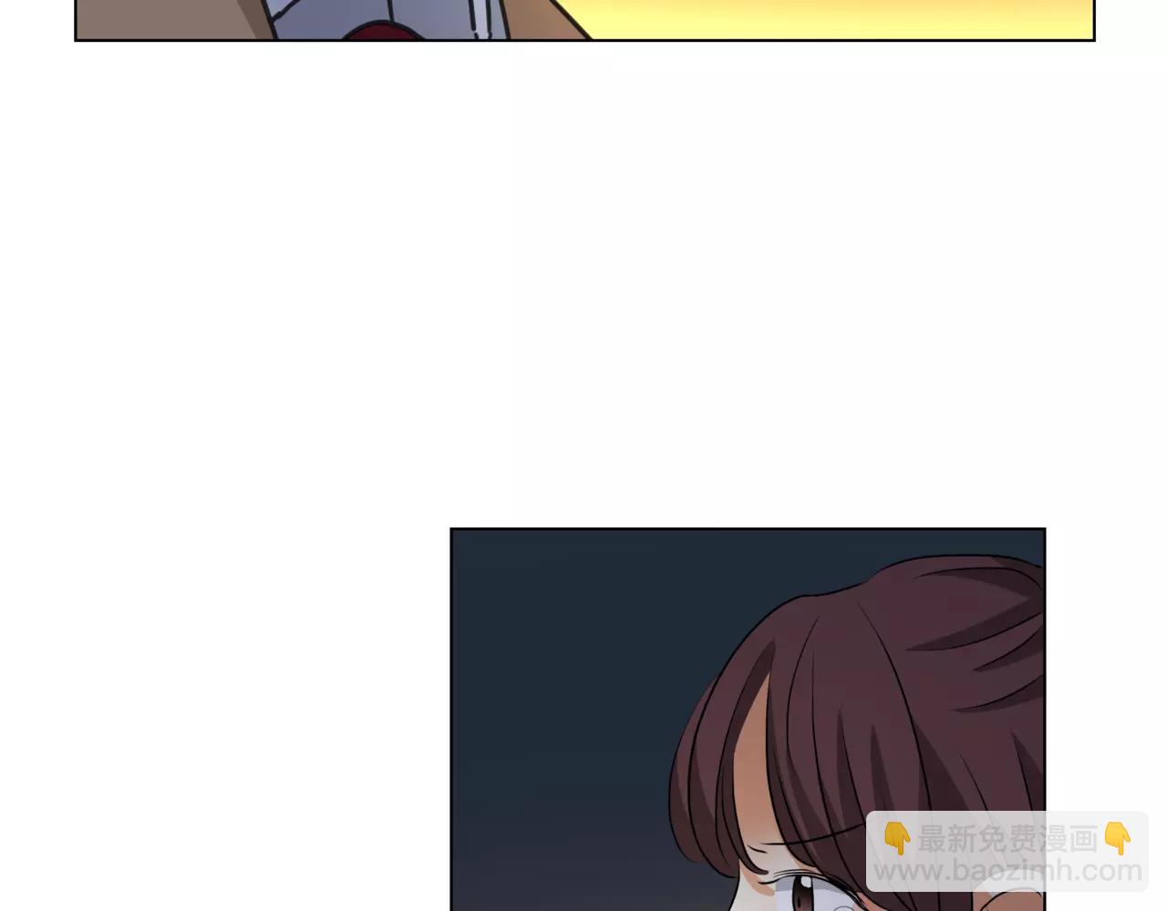 他從雨中來 - 第14話 關心你的人(2/4) - 3