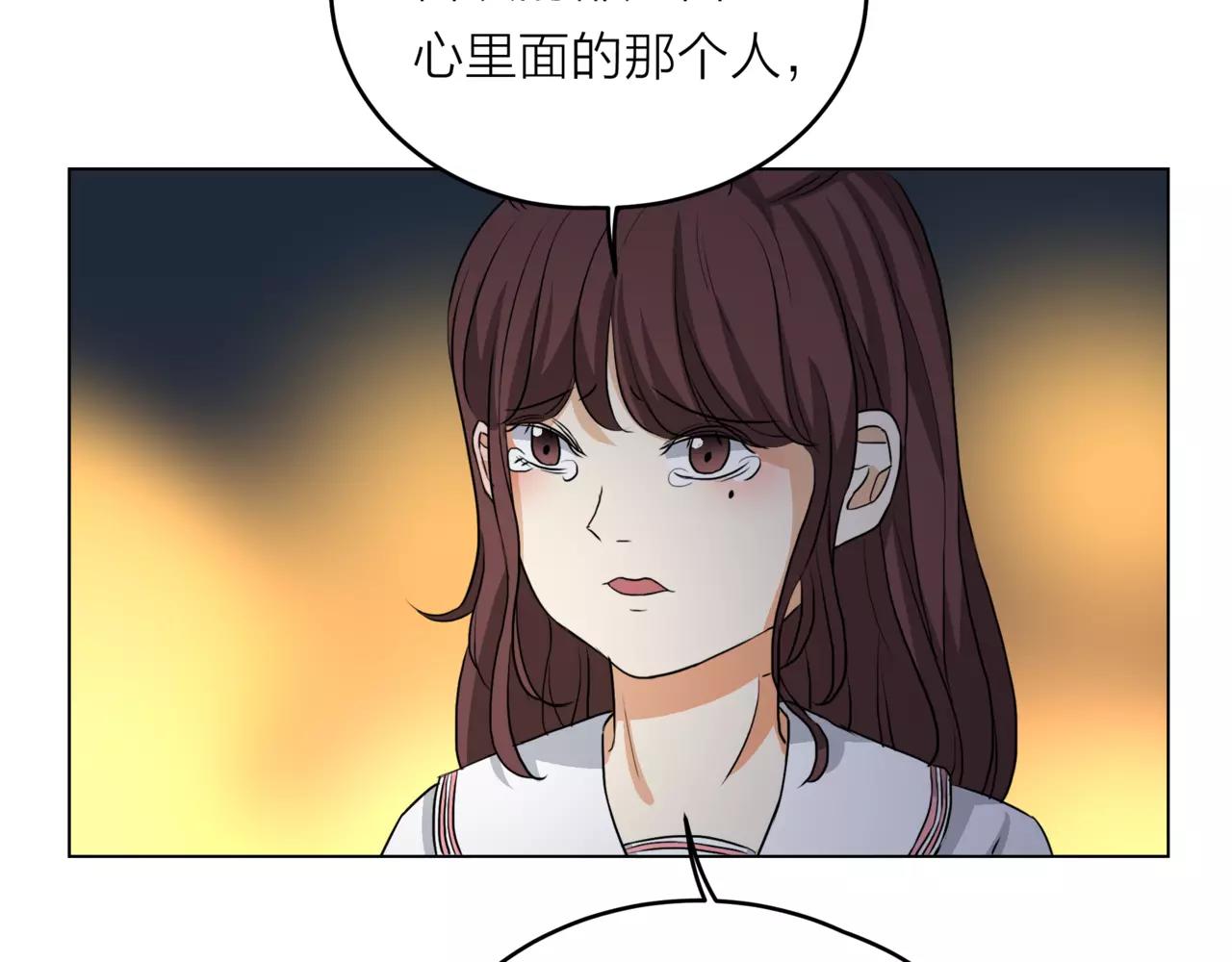 他從雨中來 - 第14話 關心你的人(2/4) - 8