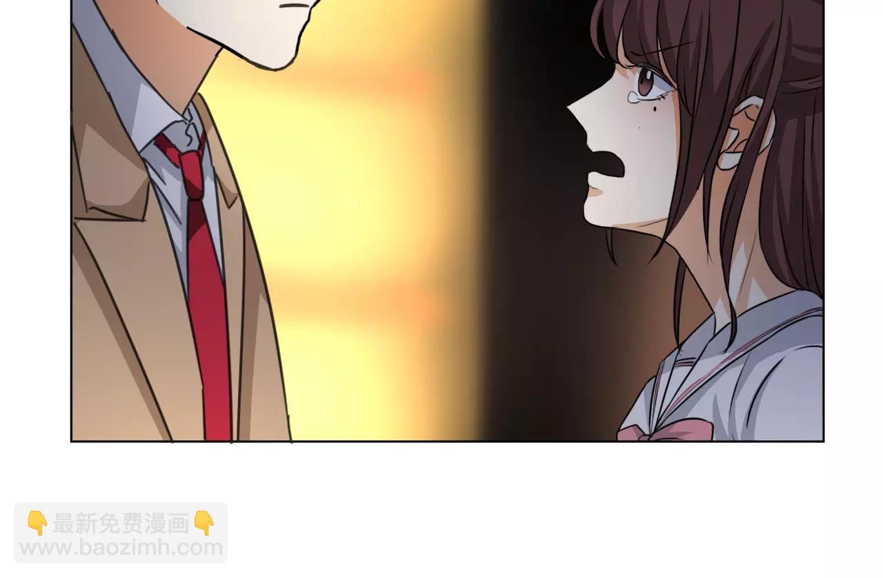 他從雨中來 - 第14話 關心你的人(2/4) - 4