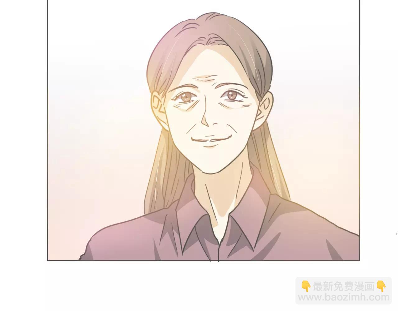 他從雨中來 - 第14話 關心你的人(2/4) - 1