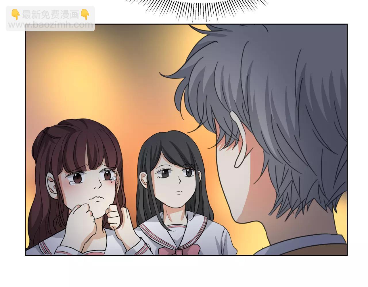 他從雨中來 - 第14話 關心你的人(2/4) - 5