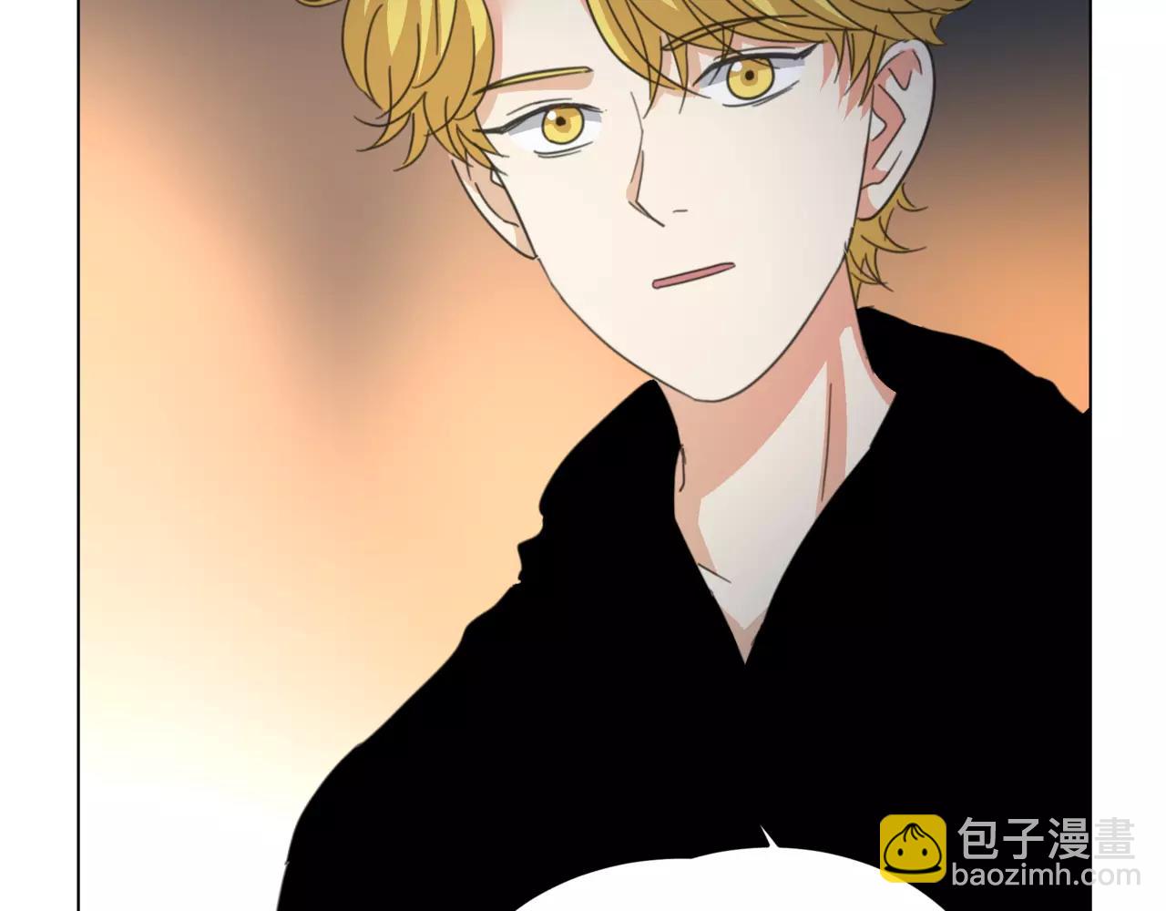 他從雨中來 - 第14話 關心你的人(2/4) - 3