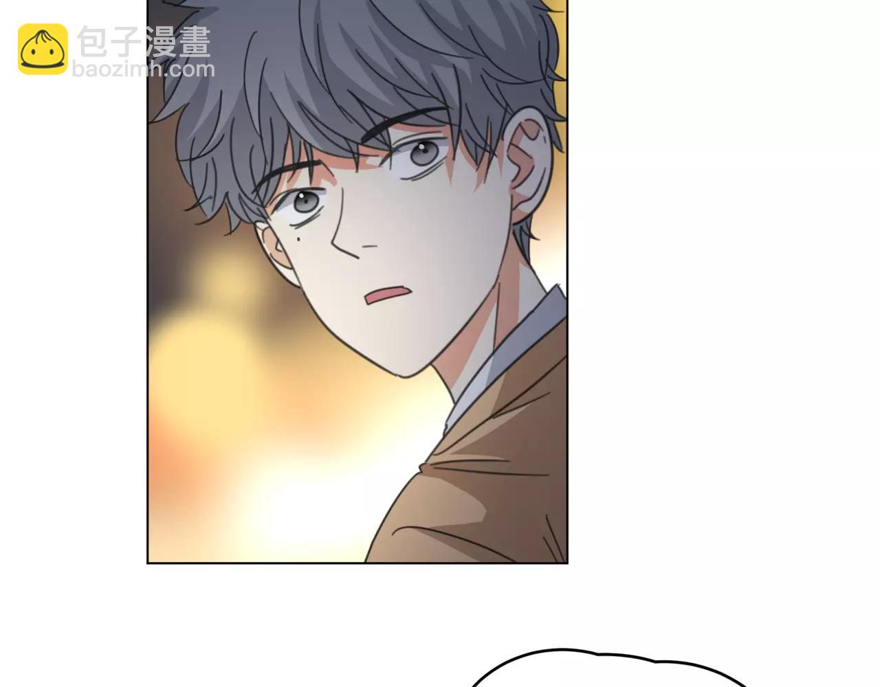 他從雨中來 - 第14話 關心你的人(2/4) - 5