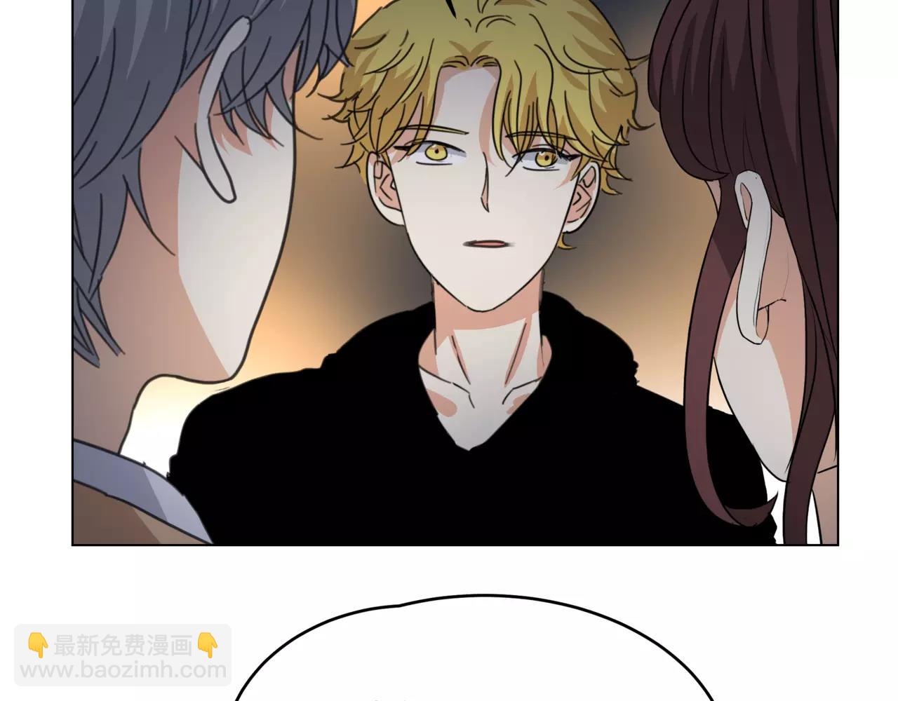 他從雨中來 - 第14話 關心你的人(2/4) - 3