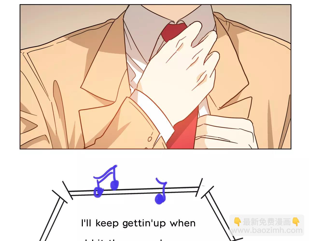 他從雨中來 - 第16話 找回我(1/3) - 3