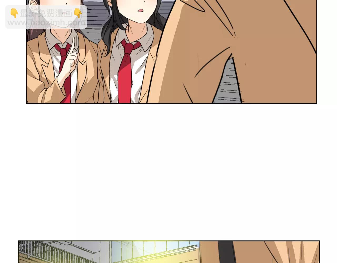 他從雨中來 - 第16話 找回我(1/3) - 4