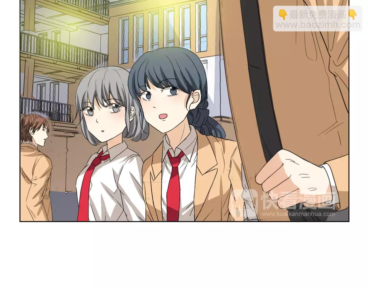 他從雨中來 - 第16話 找回我(1/3) - 5