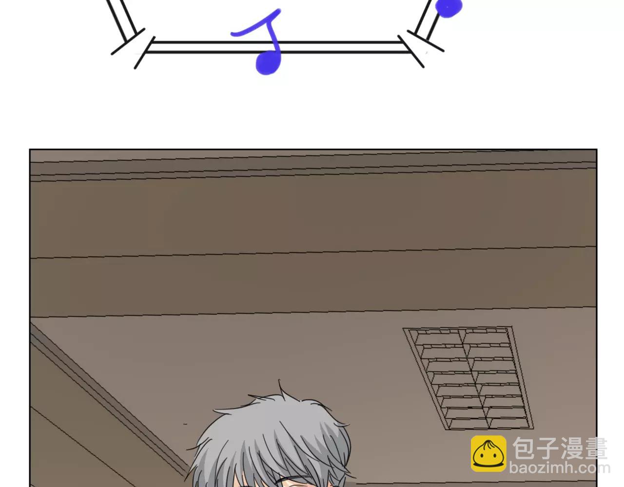 他從雨中來 - 第16話 找回我(1/3) - 3